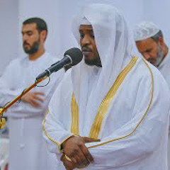 الشيخ مختار الحاج || تلاوة عطرة محبرة من سورة ص