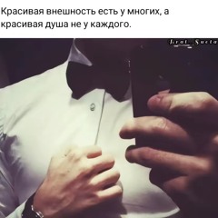 My playlist