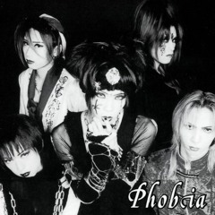 白いシリコン [Phobia]