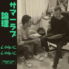 Logic - Summer Love (Instrumental) [Prod. C-Sick]