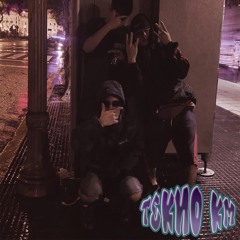 NETIKO - RIO MATANZA