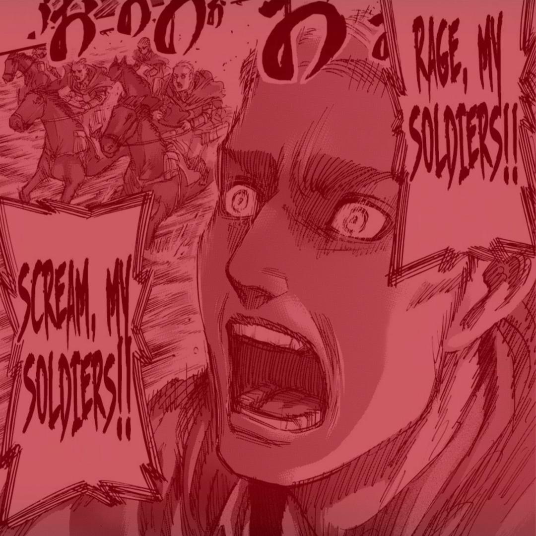 Stream Erwin 