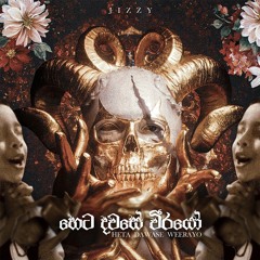 Jizzy - Heta Dawase Weerayo