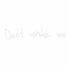 YEONYUI - 일어나기 싫어 (Don't Wake Me)