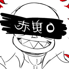 Red Demon O