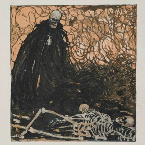 svrm - Розпад