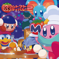 [SBFR-0105] "マキシムトマトフェスティバル！2" Cross Fade Sample