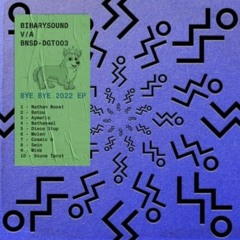 Premiere : Nathan Boost - Call Me (BNSD-DGT003)