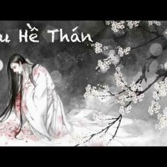 Ngu hề thán - Văn Nhât Thính Thư remix|虞兮叹-DJ沈念|