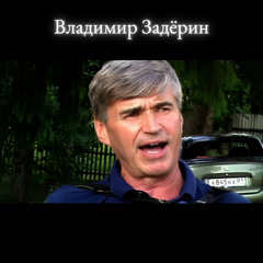 Калина красная