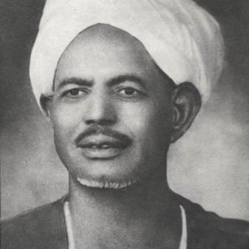 حضرة برهانية