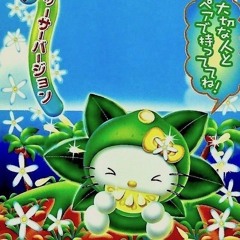 Lykke Li - I Follow Rivers (Grapeey Remix)