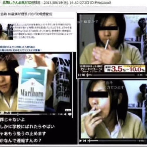 riovaz - parasite (snippet) *OUT NOW*