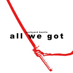 backyard beetle - all we got