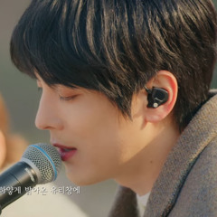 홍이삭_잊어야한다는마음으로.mp3