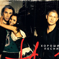 Hi Fi - Cедьмой лепесток
