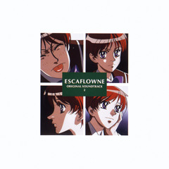 The Vision of Escaflowne