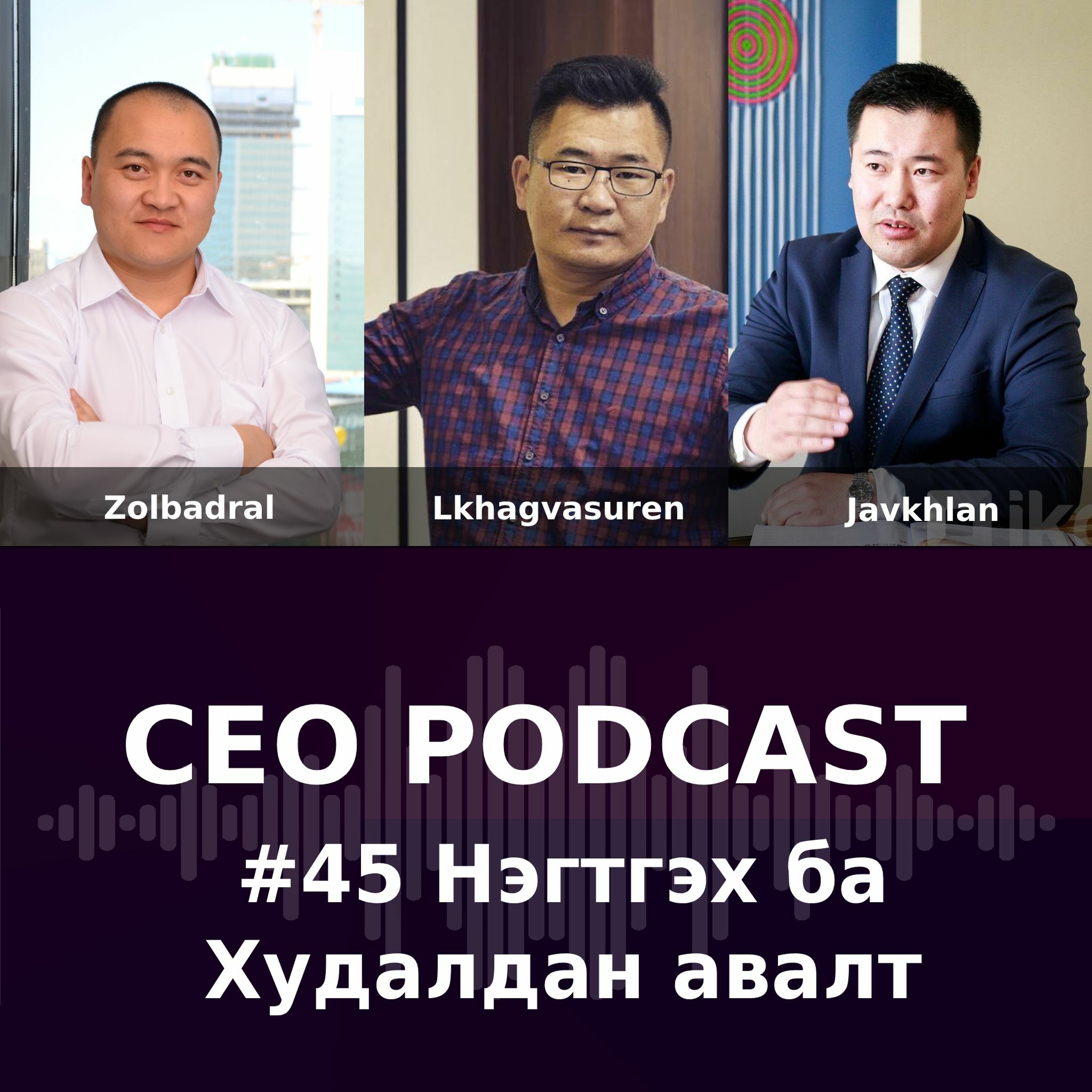 CEO Podcast