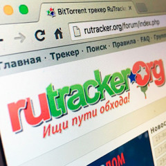 RUTRACKER (prod.extenji)