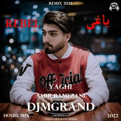 Dj Mgrand - Amir Ramezani Yaghi (House Mix 2022).mp3