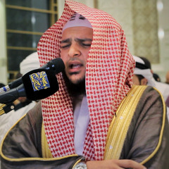 من دولة الإمارات العربية المتحدة