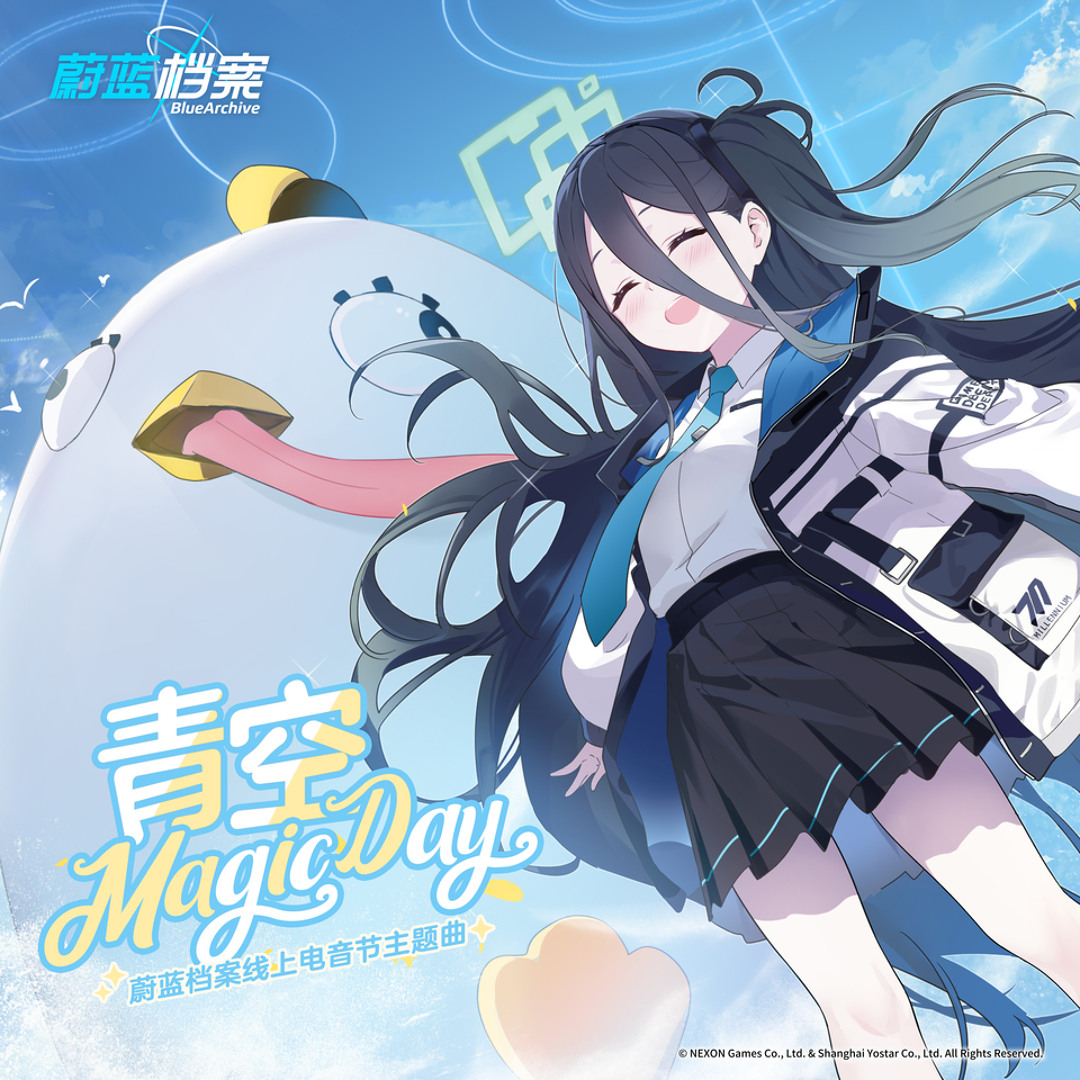 artworks-XFseyGsE3HyENxY1-