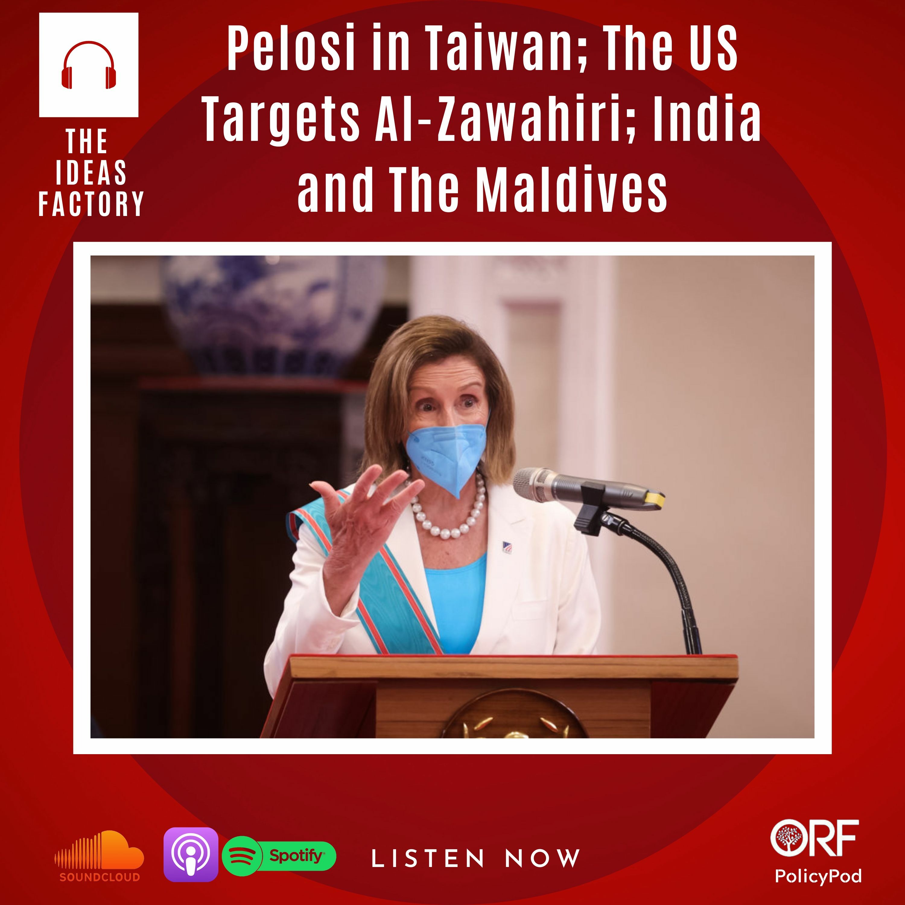 ORF PolicyPod