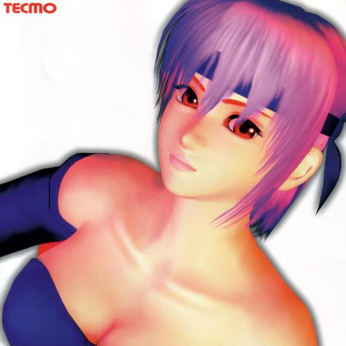 DOATEC.wav