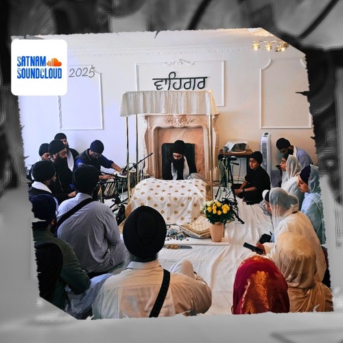 Bhai Harsimranpreet Singh Ji - har har har har man aaraadhe (Chakka 11 to 13)