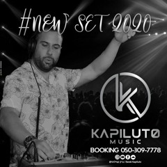 סט להיטים ברק קפילוטו 2020