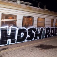 MC TUZ / hdsh i torba - torba (PLUGG REMIX)