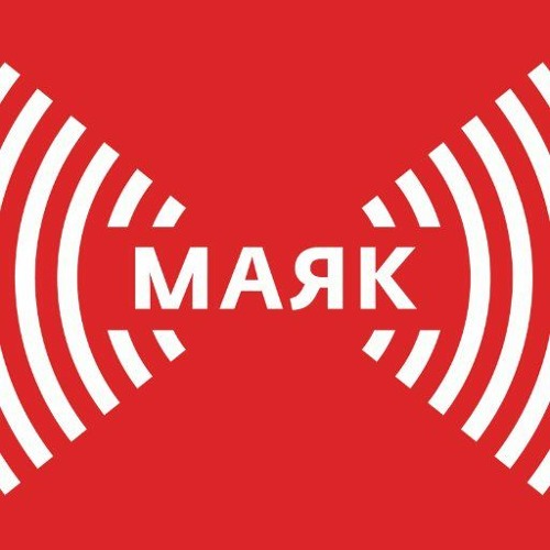 Stream Radio Mayak (German Rudenko Remix) by German RudenkoOfficial |  Listen online for free on SoundCloud
