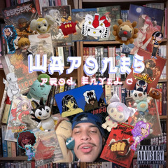 wapones (prod. enyel c)
