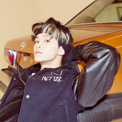 메아리 (Love me now)