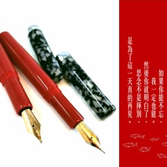 BuddyPen台灣棒棒堂《念念》