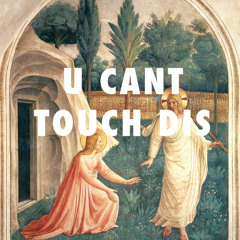 Молодой Никита - Can't Touch This (prod. by Seagull x KayKay)