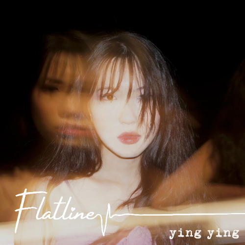 Flatline