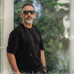 Amr Mostafa - Seeboh | Lyrics Video - 2022  |عمرو مصطفى - سيبوه.m4a