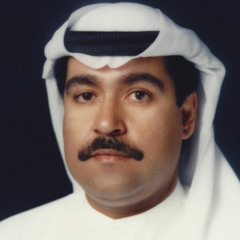 ميحد حمد ليت للحب قاضي