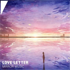 Love Letter(Extended Mix)