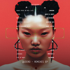 Quiero (Manoo Remix)