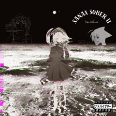 Dream 4 real ( intro )