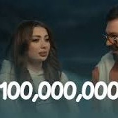 Nari - Ahmed Sattar (DJ PRINCE REMIX)