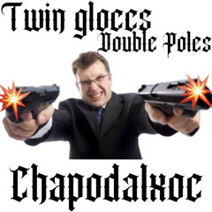 Twin Gloccs Double Poles