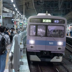 [JRE] KORIN YOKOHAMA