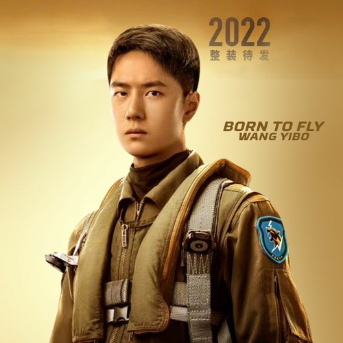 Born To Fly OST - Wang Yibo