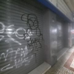 de ayer