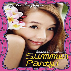 이정현 - Summer Dance.mp3