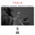 Artwork for AHO BAKA Remix ft. Jin Dogg, Young Yujiro (Prod. Lil YamaGucci)