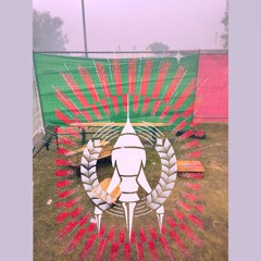 rampue - Live at Fusion 2024, Palapa, Sunday